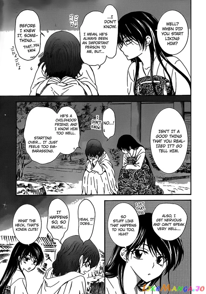 Yona of the Dawn Chapter 124 image 26_optimized